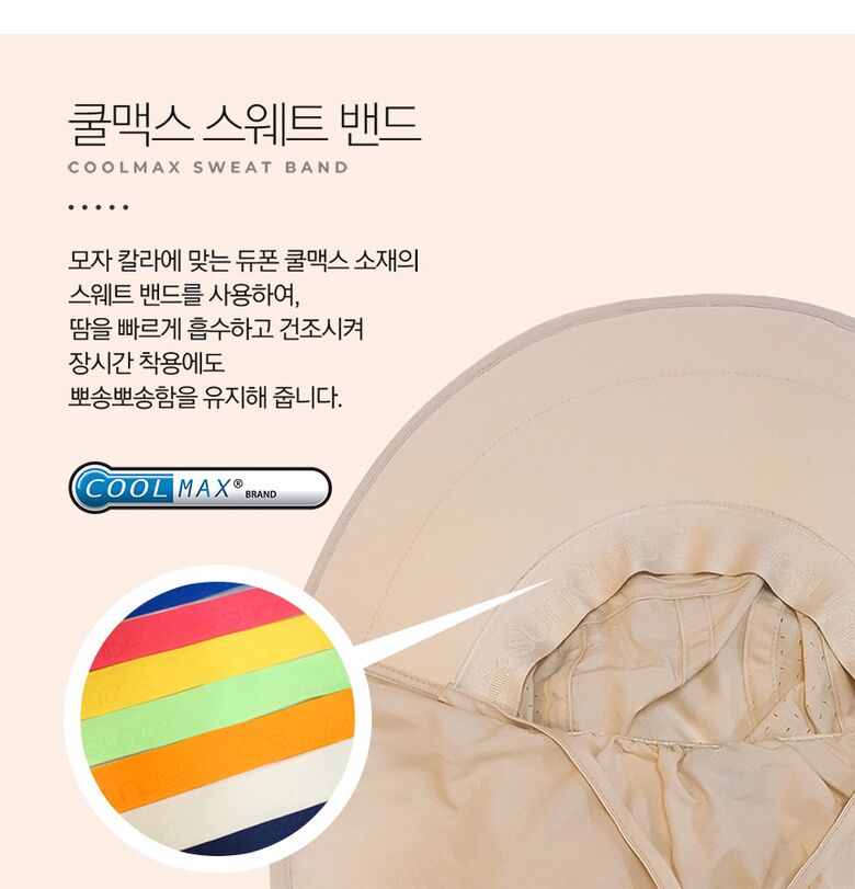 aquafc_04_7